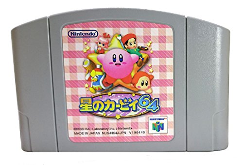 Hoshi no Kirby 64