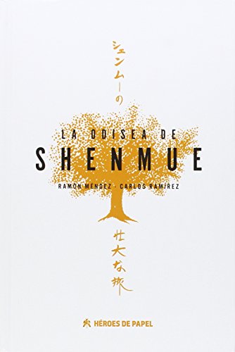 La Odisea de Shenmue