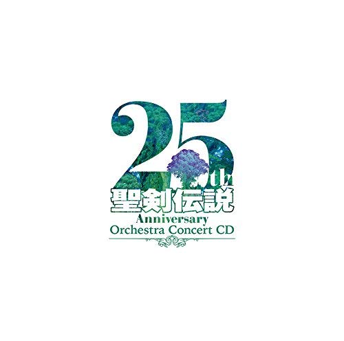 Mana (Seiken Densetsu) 25th Anniversary Orchestra Concert CD