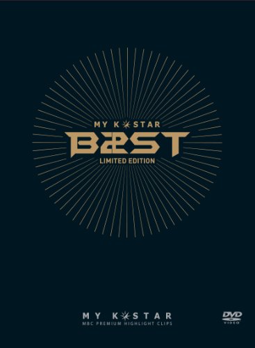 My K-Star Beast Clips-Deluxe H [DVD de Audio]