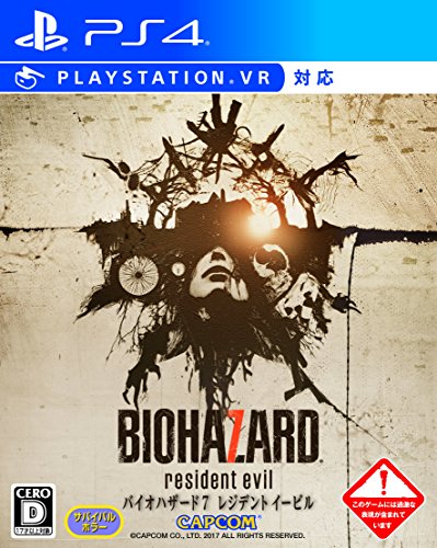 Resident Evil / Biohazard 7 - Cero D - Standard Edition [PS4][Importación Japonesa]