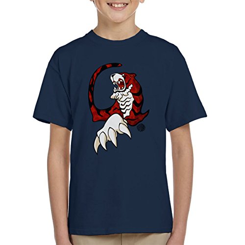 Shenmue Tiger Kid's T-Shirt