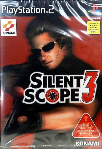 Silent Scope 3