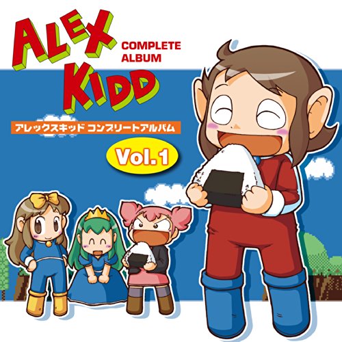 SKY JET (Alex Kidd: BMX Trial - Sega Mark III FM Ver.)