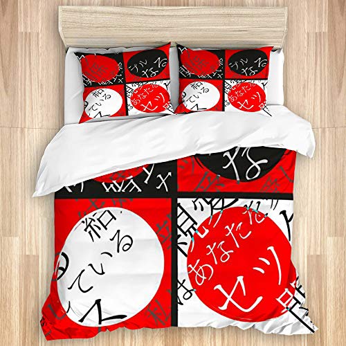 VAMIX Bedding Juego de Funda de Edredón,Letras japonesas,Microfibra Funda de Nórdico y Fundas de Almohada-(Cama 220 x 240cm)