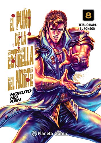 El puño de la Estrella del Norte (Hokuto No Ken) nº 08/18 (Manga Seinen)