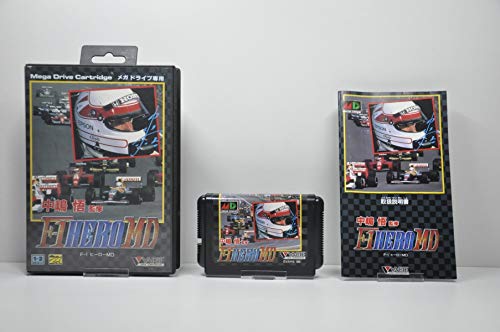 F-1 Hero MD, Nakajima Satoru Kanshuu [Japan Import] [Sega Megadrive] (japan import)