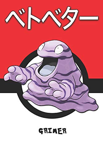 Grimer: ベトベター Pokemon Lined Journal Notebook