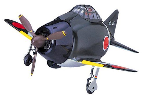 HASEGAWA 60118 Egg Plane Zero Fighter Limited Edition