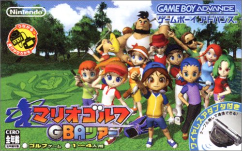 Mario Golf GBA