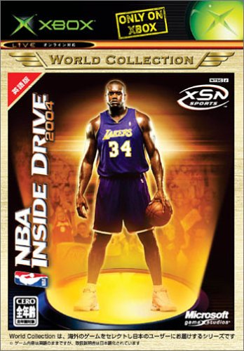 NBA Inside Drive 2004