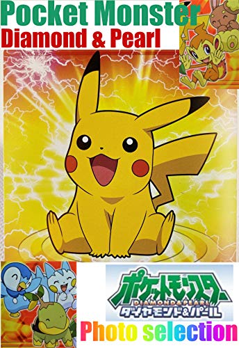 【Pocket Monster Diamond & pearl】Pokemon bromide gum Photo selection (English Edition)