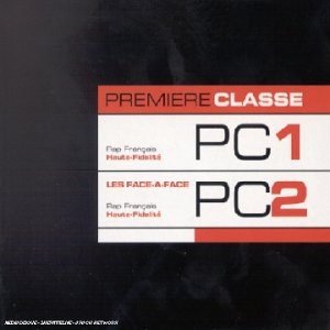 Premiere Classe1 / Premiere Classe2
