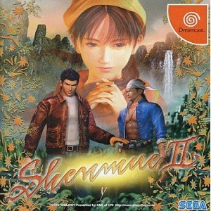 Shenmue II (2nd Print)