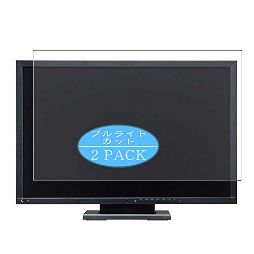 VacFun 2 Piezas Filtro Luz Azul Protector de Pantalla Compatible con EIZO FLEXSCAN EV2416W-PS EV2416WPS 24" Display Monitor, Screen Protector Película(Not Cristal Templado)Anti Blue Light New Version