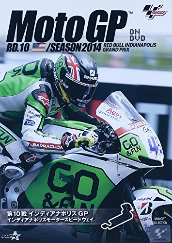 2014MotoGP Round 10 インディアナポリスGP [DVD]