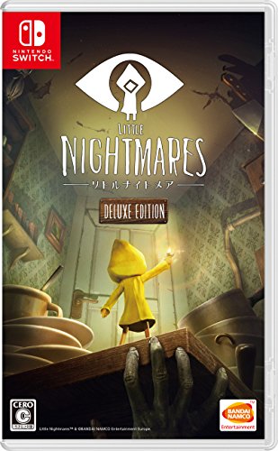 Bandai Namco Little Nightmares Deluxe Edition NINTENDO SWITCH JAPANESE IMPORT REGION FREE