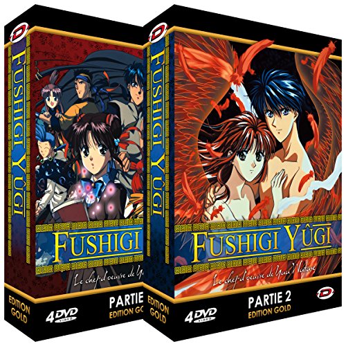 Coffret intégrale fushigi yûgi [Francia] [DVD]