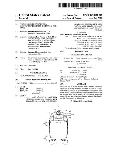 Fixing module and motion assistance apparatus including the same: United States Patent 9949851 (English Edition)