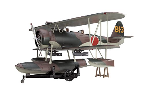 Hasegawa Escala 1: 48 cm Nakajima Tipo 95 Recon e8N1 Modelo de hidroavión de Dave Kit de 2,5 cm de construcción