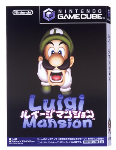 Luigi Mansion