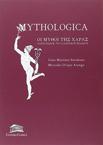 Mythologica - 9788493579890