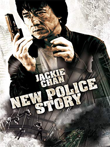 New police story