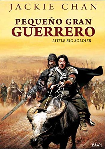 Pequeño gran guerrero [DVD]