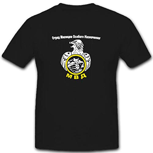 Ruso especial unidades omoh Rusia Russia Special Forces Militar Emblema Tiger – Camiseta # 3683 negro XX-Large