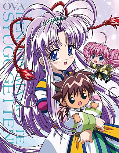 Sakurano Minene - Ova[Denshin Mamotte Shugo Getten!]Bd-Box (2 Blu-Ray) [Edizione: Giappone] [Italia] [Blu-ray]