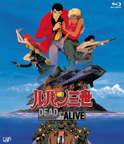 Animation - Lupin The Third Dead Or Alive [Edizione: Giappone] [Italia] [Blu-ray]