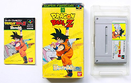 Dragon Ball Z ~ Super Saiya Densetsu ~