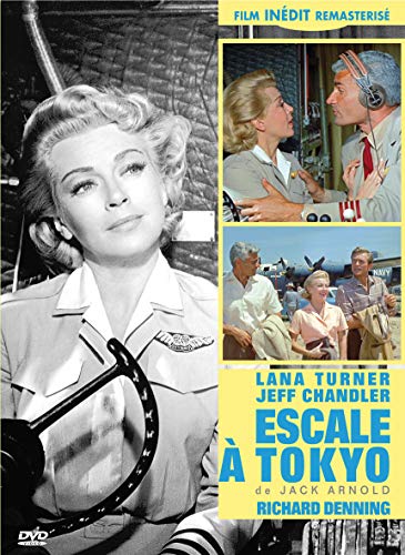 Escale à Tokyo [Francia] [DVD]