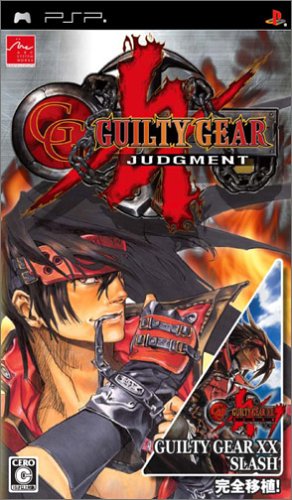 Guilty Gear: Judgment