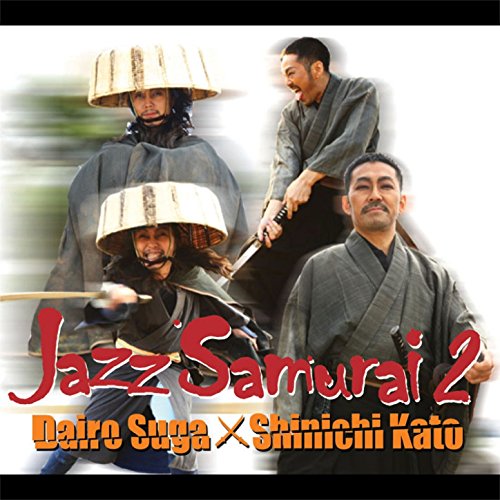 Jazz Samurai 2