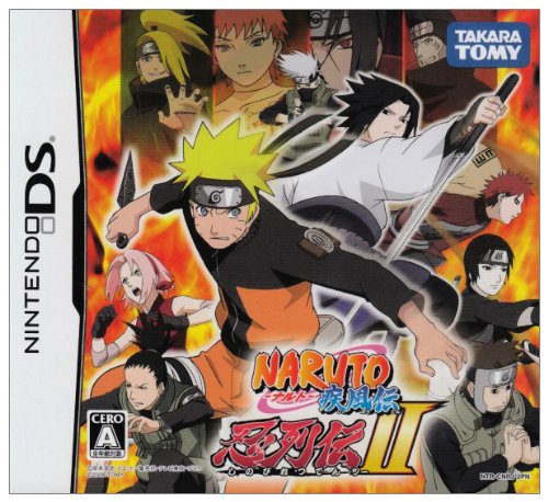 Naruto: Shinobi Retsuden II