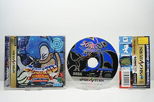 Sonic 3D ~ Flickie S Island ~