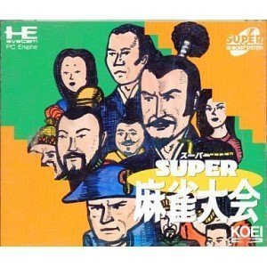 Super Mahjong Taikai [PC Engine] [Import Japan]