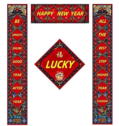 ZSW 300 * 50cm Pareados chinos 3 juegos para 2021 Festival de primavera en inglés chino Incluye adornos colgantes de caracteres Chunlian Fu OX Year Door Sticker.