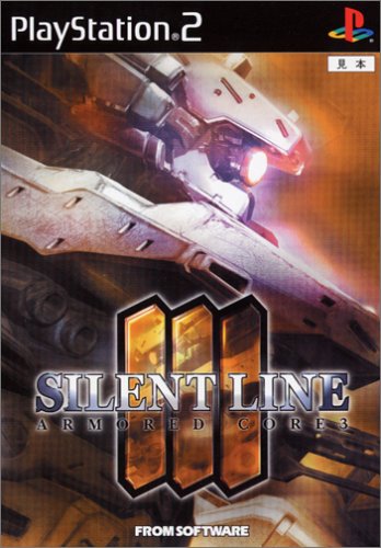 Armored Core 3: Silent Line