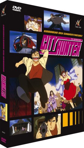 City Hunter: Goodbye my Sweetheart - 3. Film - [DVD] [Alemania]