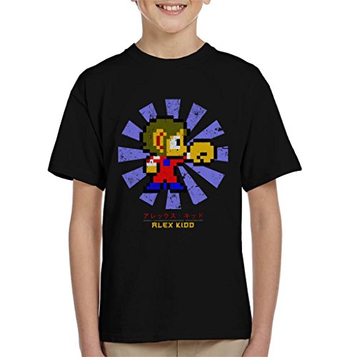 Cloud City 7 Alex Kidd Retro Japanese Kid's T-Shirt