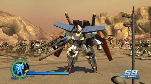 Dynasty Warriors: Gundam [Importación alemana]