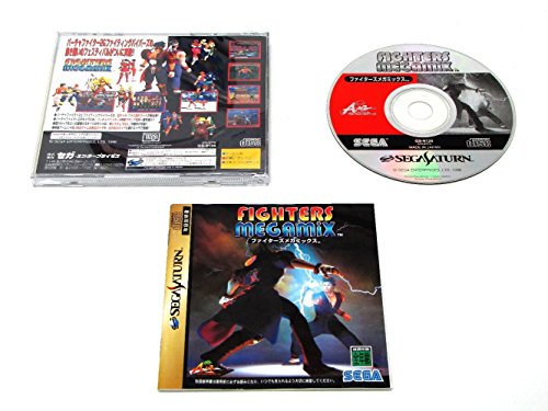 Fighters Megamix