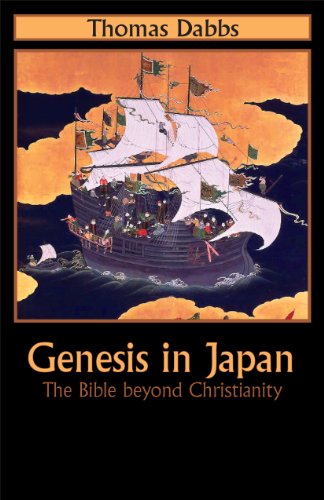 Genesis in Japan: The Bible Beyond Christianity (English Edition)