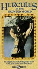 Hercules in the Haunted World [USA] [VHS]