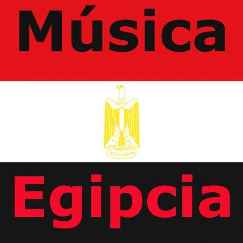 Mundo Egipcio