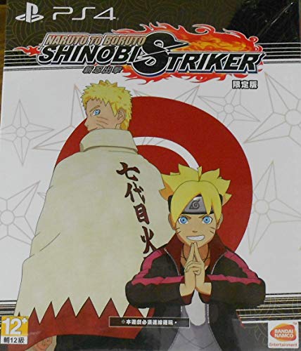 Naruto to Boruto Shinobi Striker シノビストライカー (輸入版) 限定版特典:フィギュア付属 - PS4 [並行輸入品]