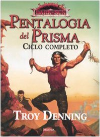 Pentalogia del Prisma. Dark Sun. Ciclo completo (Fantasy)