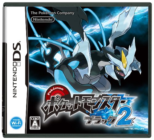 Pokemon Black 2 (Importación Japonesa)